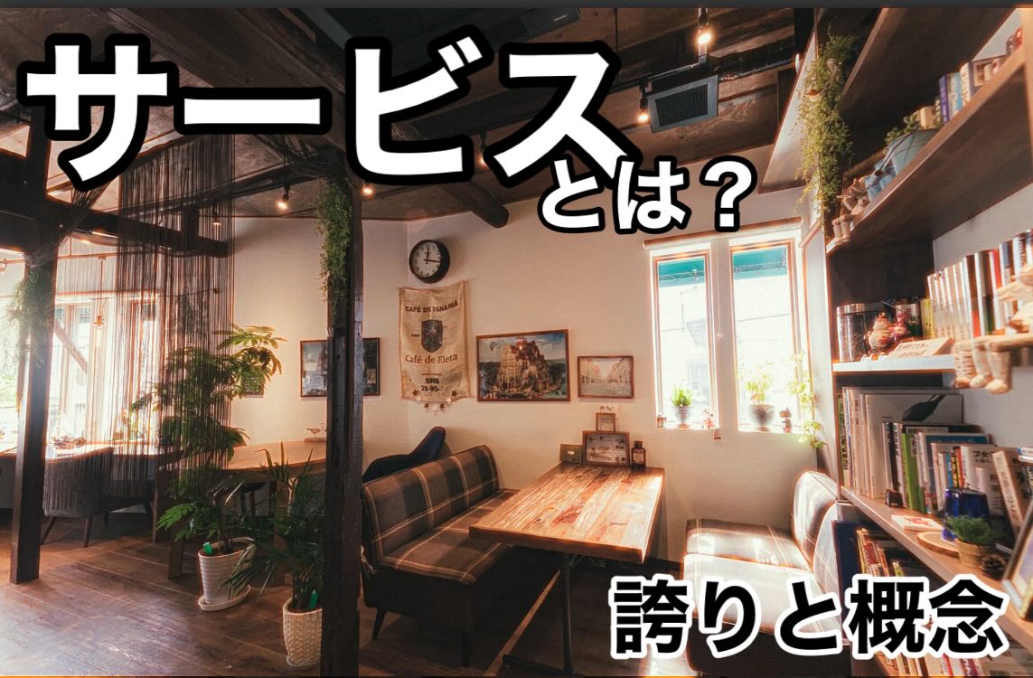 470245683_17862812595291932_18